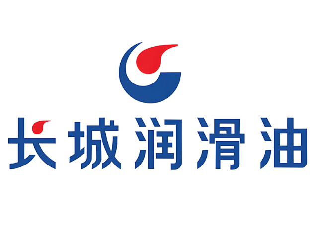 石棉长城润滑油经销商