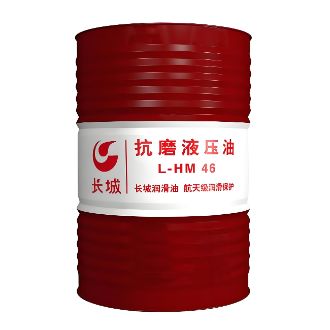 石棉长城抗磨液压油